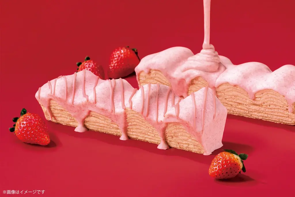 【そごう横浜店】自分用や春の贈り物に。広がるホワイトデーギフト 画像 12