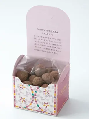 【そごう横浜店】自分用や春の贈り物に。広がるホワイトデーギフト 画像 5