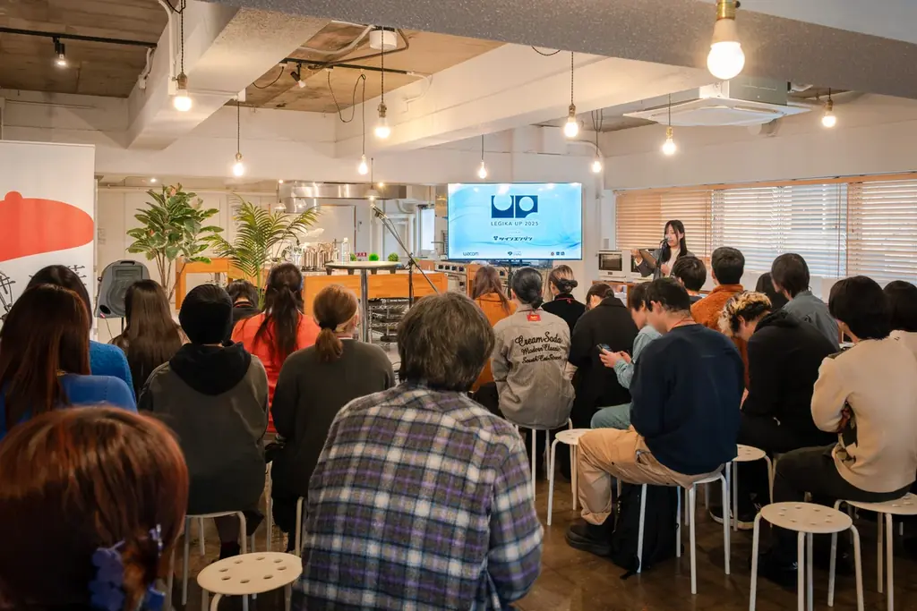 シェアハウスで実現したLEGIKA UP 2025の成果