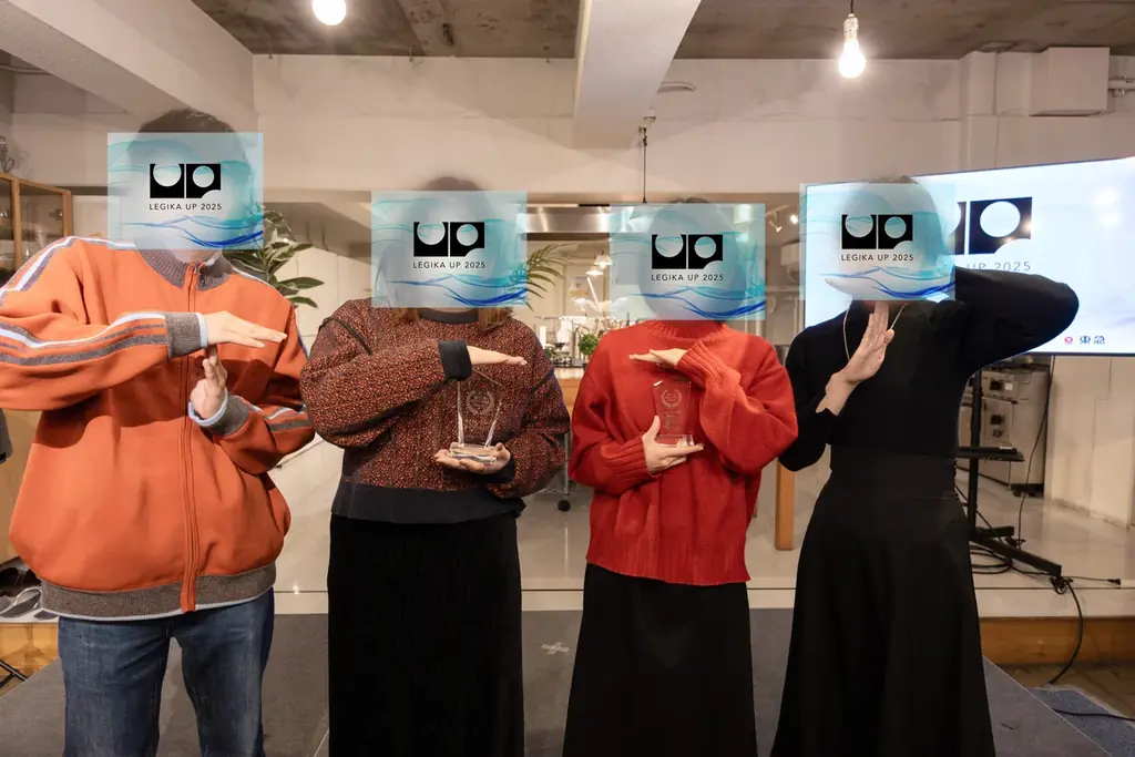 マンガ家生活拠点で大規模栄誉機会イベントを初開催 画像 6