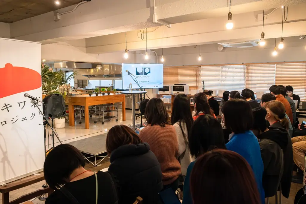 マンガ家生活拠点で大規模栄誉機会イベントを初開催 画像 8