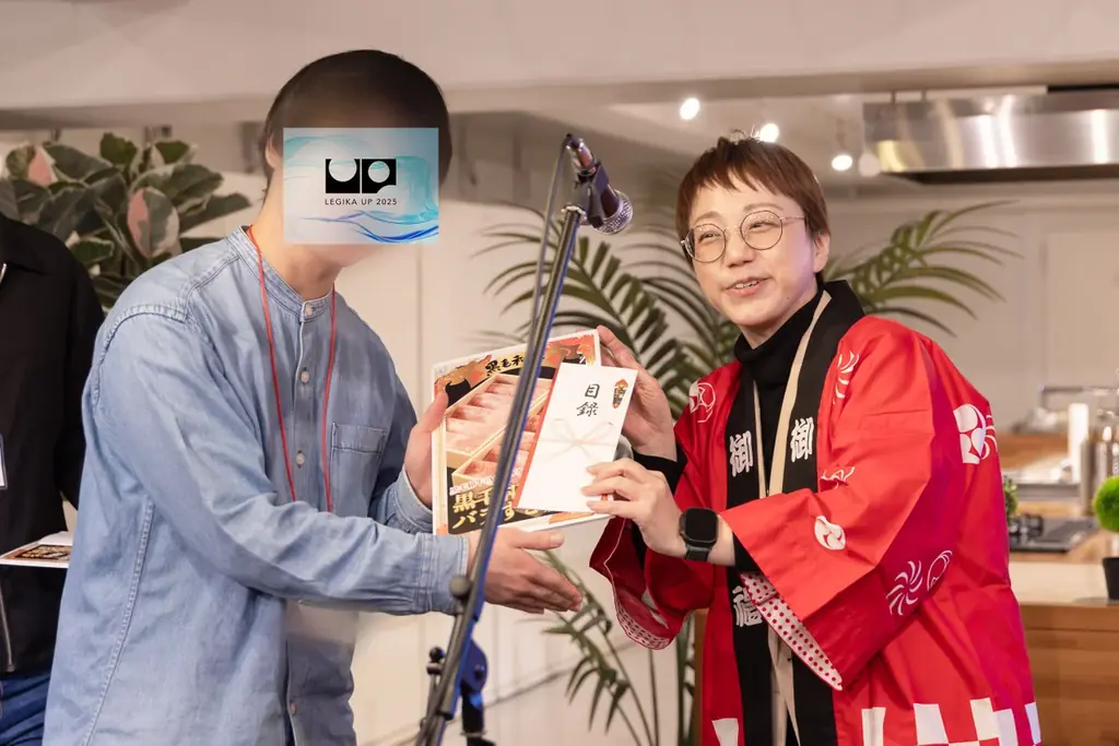 マンガ家生活拠点で大規模栄誉機会イベントを初開催 画像 9