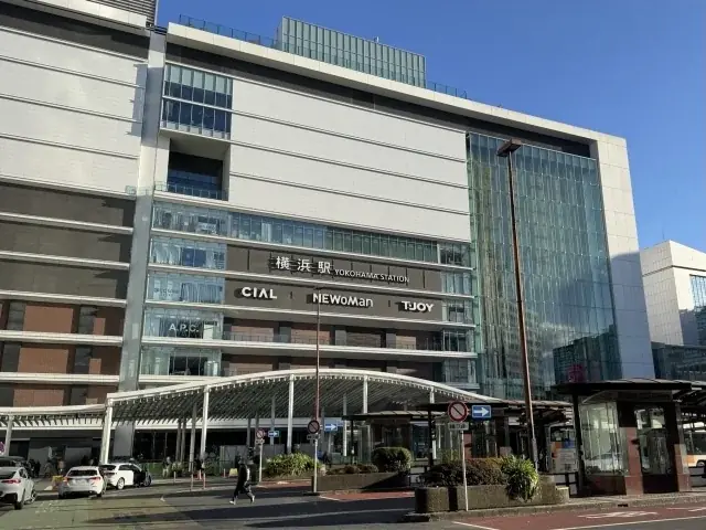 【占い師養成CAMP横浜校】説明会と対面鑑定のお知らせ 画像 2