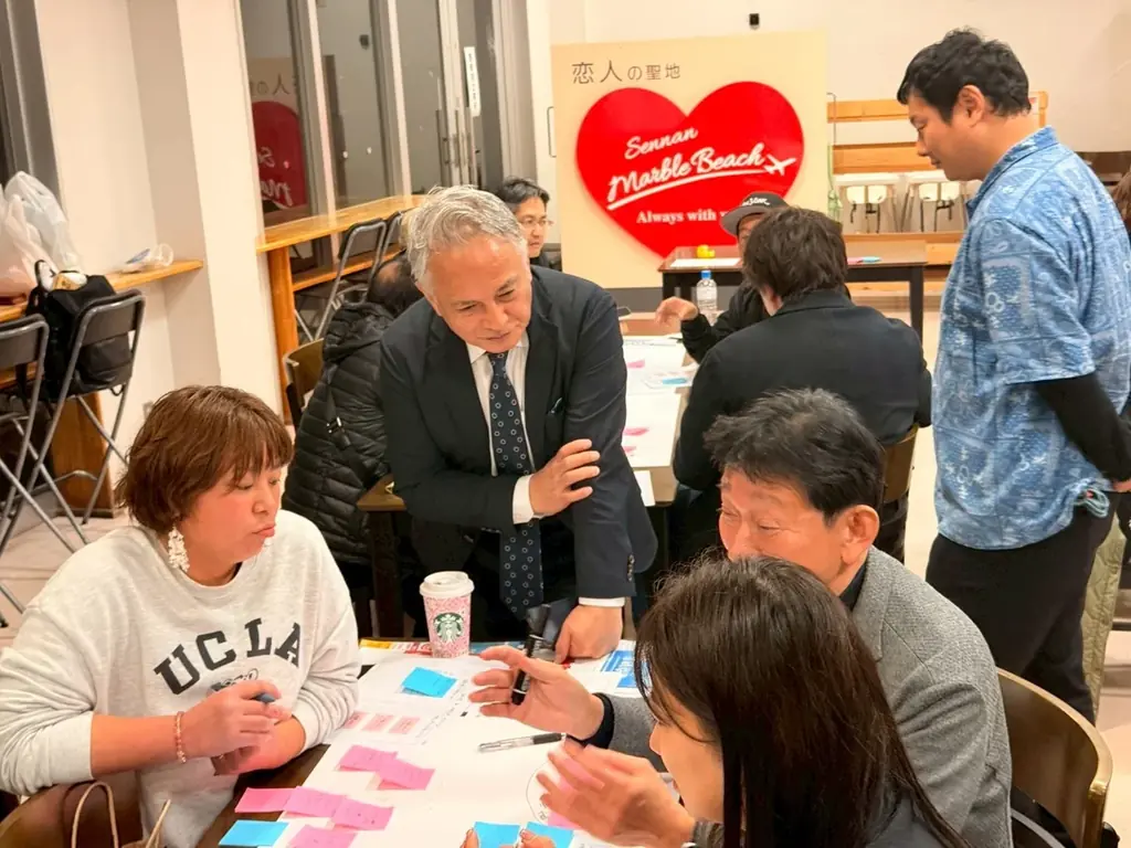 【開催レポート】第２回公民連携泉南観光ビジョンミーティングを開催 画像 14