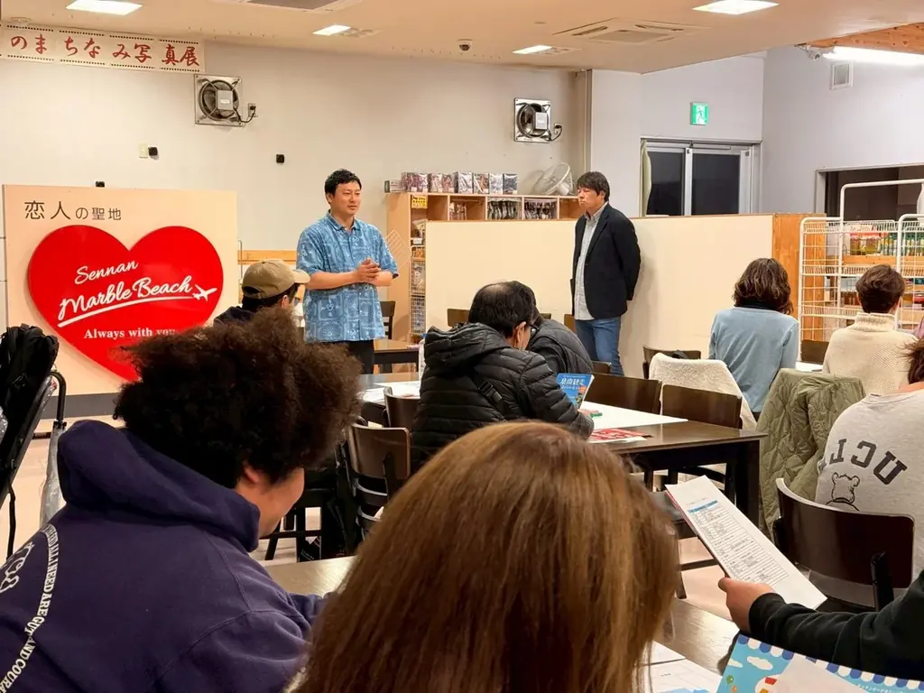 【開催レポート】第２回公民連携泉南観光ビジョンミーティングを開催 画像 3