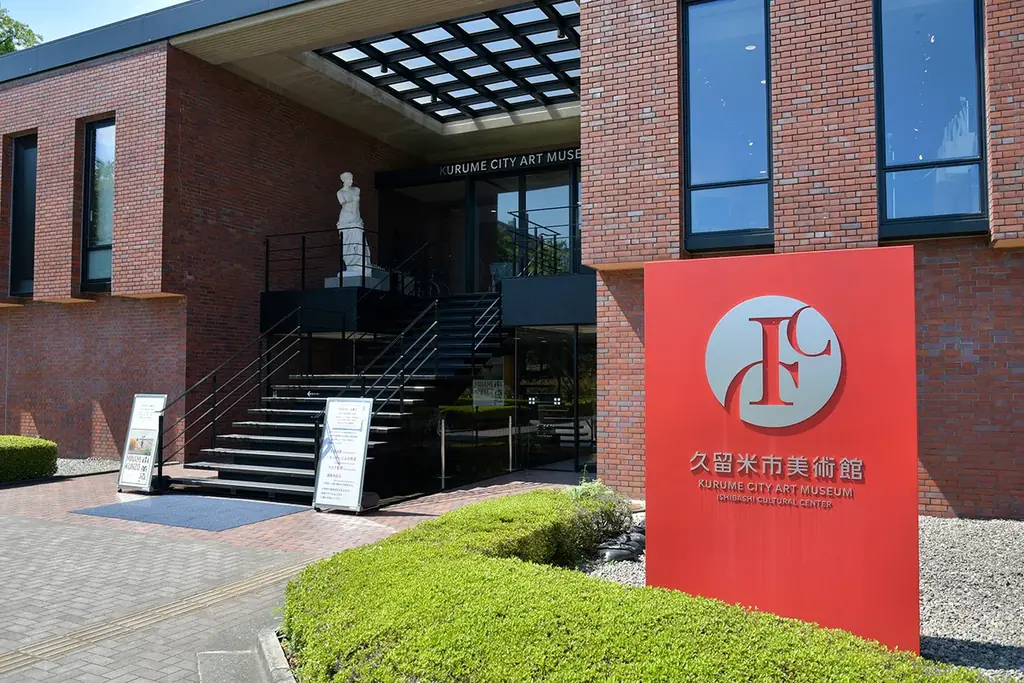 【初めての挑戦！美術館で開く、絵画教室の作品展覧会】～アートをもっと身近に～ 画像 2