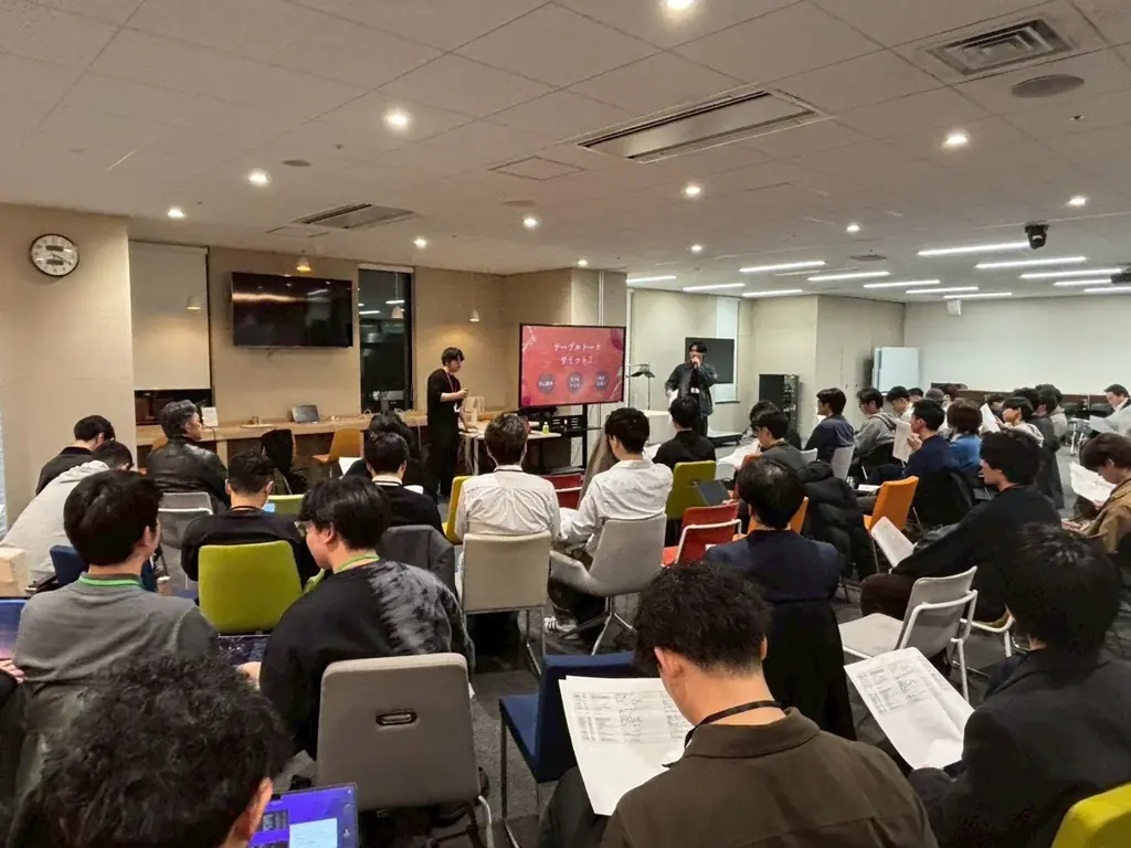 京都の次世代を先導するイノベーターが集う「京都決起会2026」を開催！ 画像 2