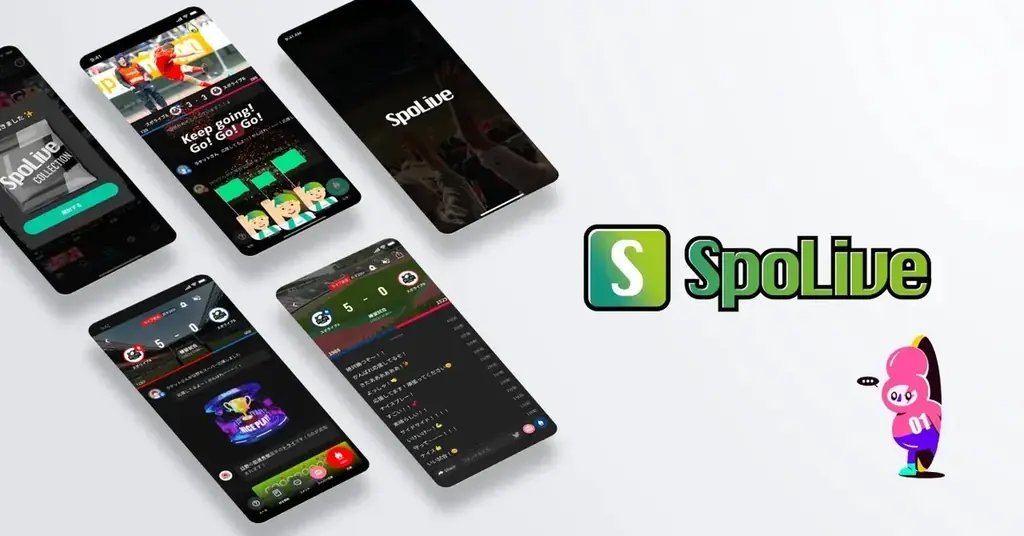 走るたびに、記録が積み重なる。SpoLive、日本初のランニングリーグ「R.LEAGUE」のデータ基盤として全ランナーの記録と成長を蓄積 画像 5