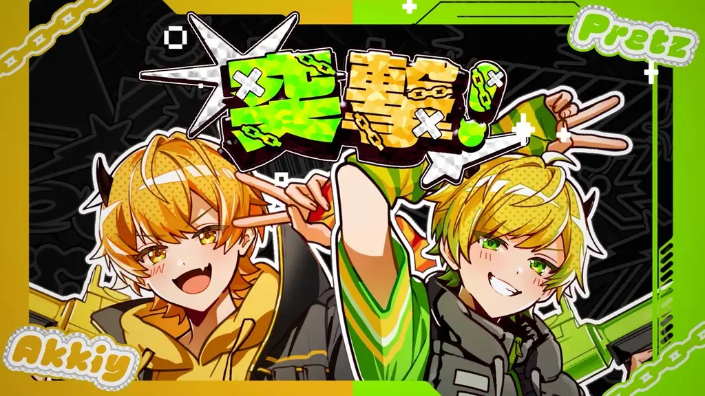 AMPTAKxCOLORSワンマンライブ！機材開放販売スタート！＆ライブ初披露となるグループ3組目のペア曲MVを公開！ 画像 3