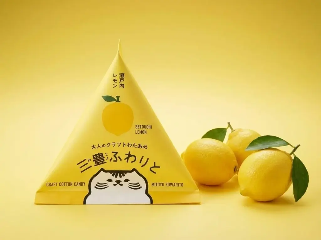 圧倒的な果実感に自信あり！香川県三豊 (みとよ) 市のロスフルーツを使ったクラフトわたあめ「三豊ふわりと」が、おいしくなければ全額返金のキャンペーンをスタート 画像 3