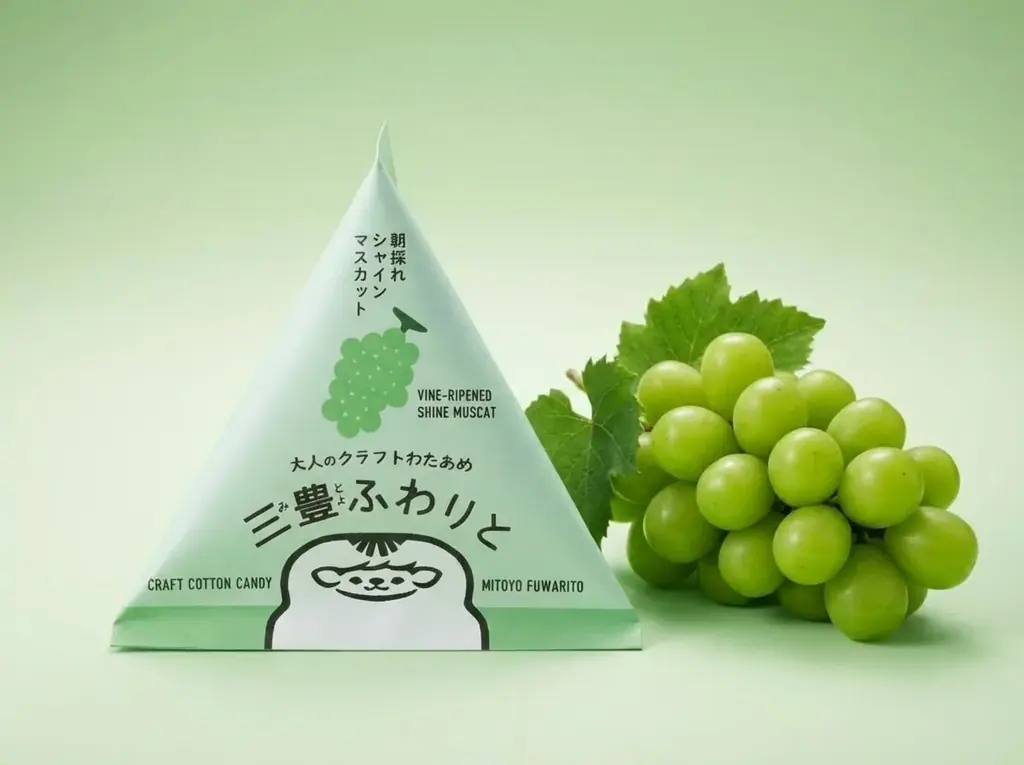 圧倒的な果実感に自信あり！香川県三豊 (みとよ) 市のロスフルーツを使ったクラフトわたあめ「三豊ふわりと」が、おいしくなければ全額返金のキャンペーンをスタート 画像 5