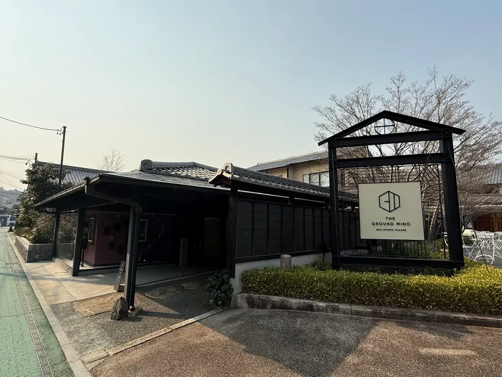 【岐阜県多治見市】新築からリノベ、内装まで。市民の「推し建築」が街を創る「第31回 多治見ハーモニー大賞」募集開始！過去の受賞事例も公開 画像 1