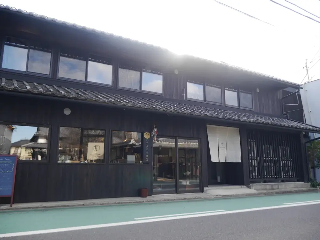 【岐阜県多治見市】新築からリノベ、内装まで。市民の「推し建築」が街を創る「第31回 多治見ハーモニー大賞」募集開始！過去の受賞事例も公開 画像 3