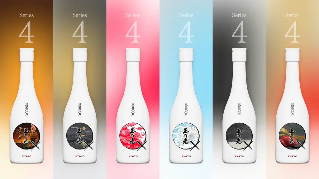 350年の伝統に、「真実」を刻む。玉乃光酒造『350×プロジェクト』第4弾発表。初の「料理人」熟成鮨 万（よろず）の白山 洸を迎え、台湾・韓国・京都の6名の異才たちが紡ぐ6つの物語。 画像 1