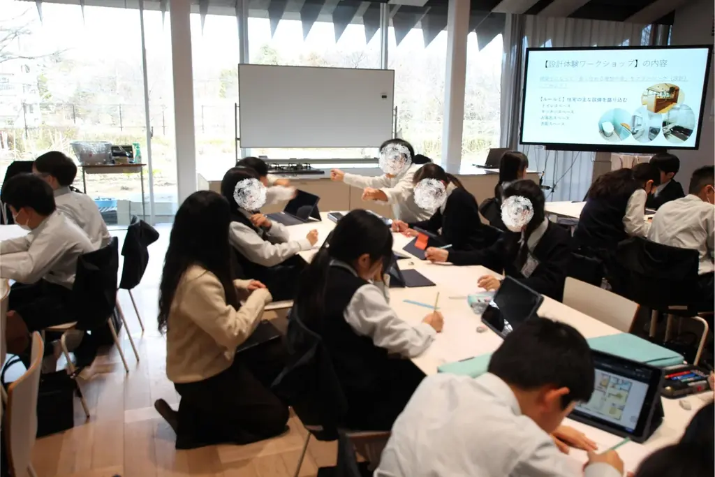 【身近なことから ”建築” を学び ”未来” について考える】ニッカホーム独自のキャリア教育支援プログラム・住の教室｜26年3月の出張授業開催が決定！ 画像 3