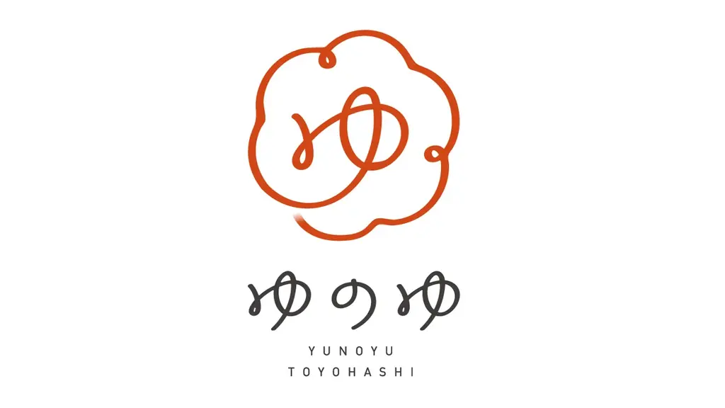 コパンスポーツクラブが温浴施設「ゆのゆTOYOHASHI」に「シエルピラティス豊橋飯村スタジオ」をNEWオープン！温浴施設へ初出店。店舗数は10店舗に。 画像 7