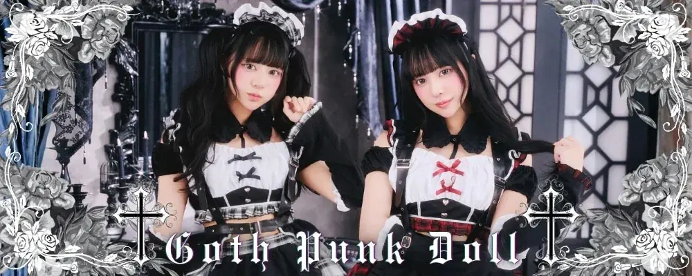 ゴスパンドール：ゴス×パンクの新コスチューム登場