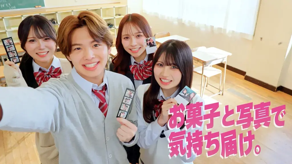 お菓子に写真をそえるだけで、気持ち伝わる！　セブン‐イレブンの「写真プリント」新WebCM「お菓子と写真で気持ち届け。」3月1日より公開開始！ 画像 2