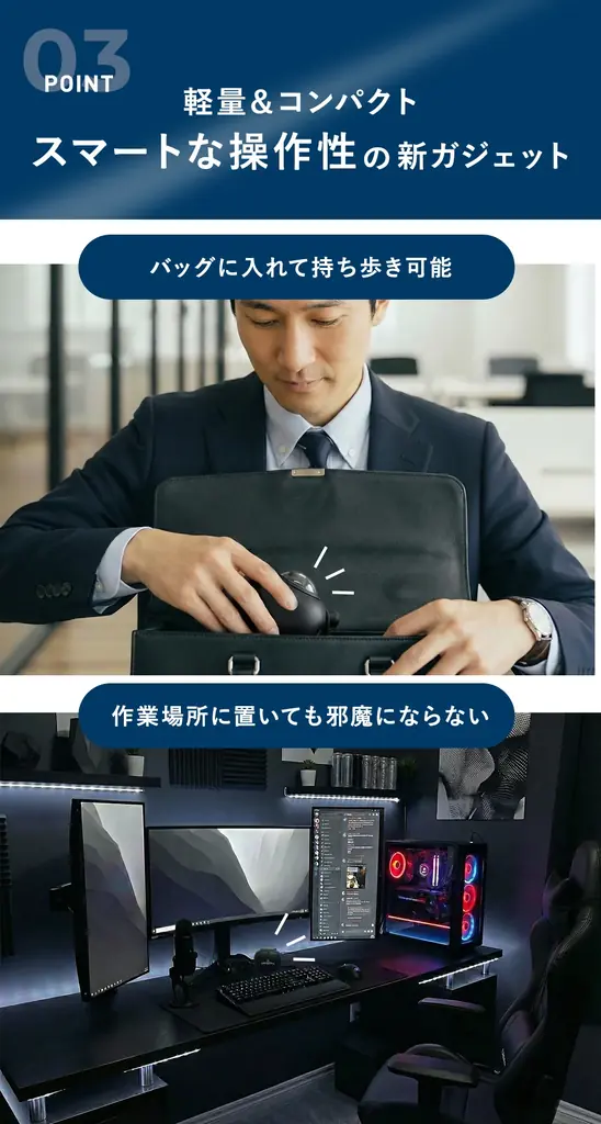 【Makuakeで目標金額1600%達成】“ながら専用”目元ケア「EYE NAGARA（アイナガラ）」が(株)ハンズでの先行発売決定。3月より発売 画像 6