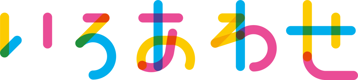 滋賀のJR主要13駅をポスタージャック！「Mumei」さんをメインビジュアルに起用した『WORKしが博』が、3月18日(米原)・23日(草津)に開催。 画像 7