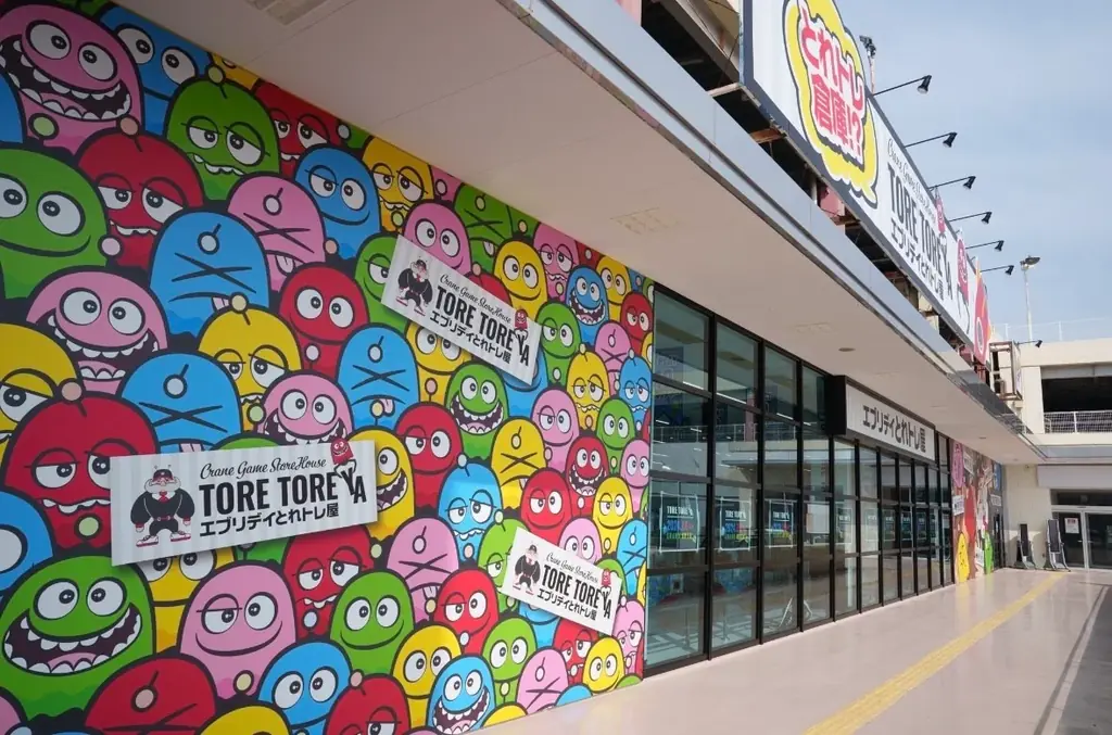 期間限定で展開！TBSサタプラ ランキングNo.1　入手困難！「クリームシチューキャッチャー」3/1よりクレーンゲーム専門店にて展開開始 画像 6