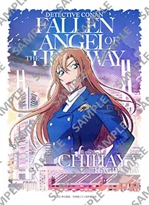 「劇場版『名探偵コナン ハイウェイの堕天使』」のコンテンツプリントがセブン‐イレブンのマルチコピー機に登場 画像 3
