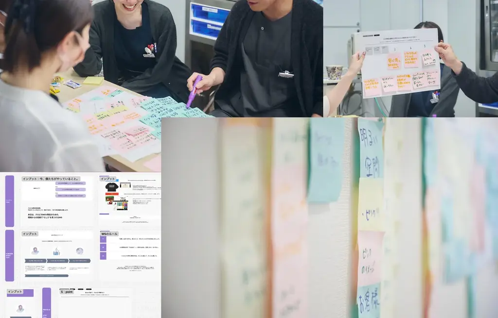 サポート実績公開：院長交代のタイミングで、ブランドを再定義/KURUBI[久留米総合美容外科] 画像 2