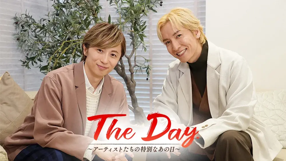 『The Day.～アーティストたちの特別なあの日～【w-inds.】』メジャーデビュー25周年を迎える3/14（土）21:00～ＣS日テレプラスで3時間にわたって放送 画像 1