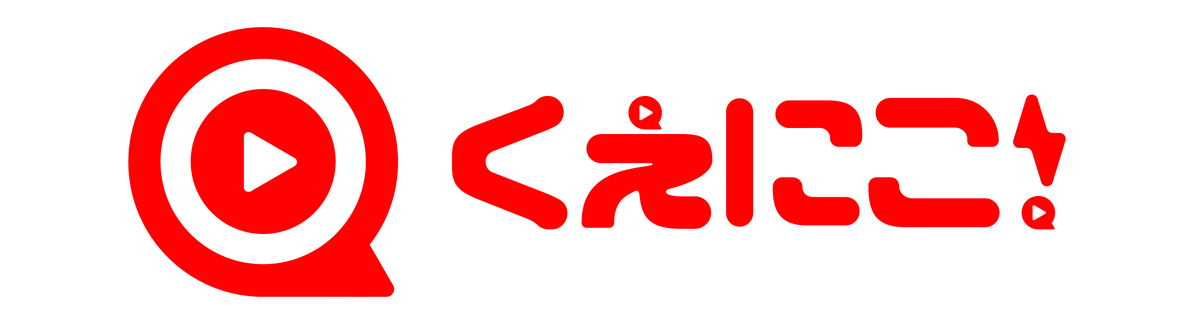 QUEST株式会社がVTuber事務所「くえにこ！」を発表。異例の“無名”期間を経て、新体制でのタレントマネジメントを開始。 画像 2