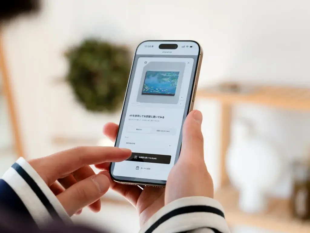 【失敗しないアート選び】スマホで簡単、部屋にアートを“試着”できる。アート専門EC「artgraph.」が、アプリ不要のAR・合成シミュレーション機能を3月1日リリース！ 画像 2
