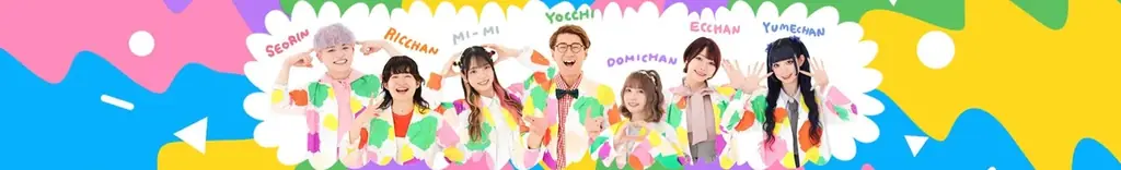 登録者300万人突破に向け「ボンボンTV」が3月毎日3本投稿！「春休みだよ！めざせ登録者300万人！チャンネル登録はしてくれた？ボンボン動画祭！」を開催 画像 3