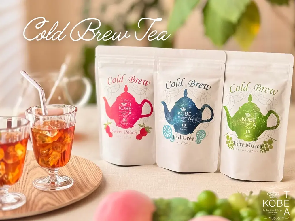 神戸紅茶の水出し紅茶「Cold Brew Tea」3種発売