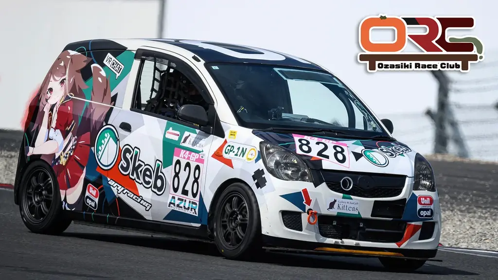 前回10,000人が来場した『超メタフェス2026』が秋葉原UDXにて5/23に開催！大規模オフ会、VRで活躍するクリエイターの即売会、VRデバイスの展示会など大集結！ 画像 7