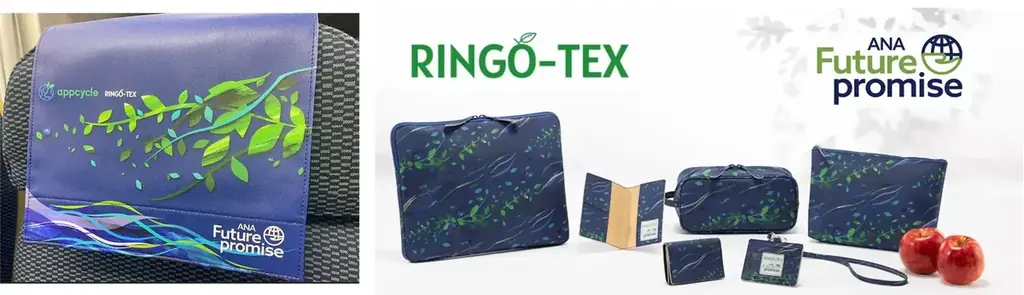 青森発スタートアップappcycleの新ブランド「Golden Seed®」を自社サイトにて先行予約販売開始！【200個限定】 画像 7