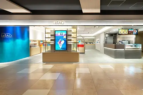 【3月限定】小樽洋菓子舗ルタオLINE公式アカウント本登録で「300ポイント＆ミニソフトクリーム」ダブルプレゼントキャンペーンを開催！ 画像 11