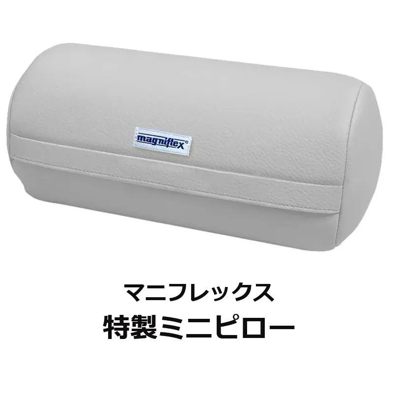 【にじさんじ×マニフレックス】 眠りに悩んでいた魁星＆快眠のプロフェッショナル佐伯イッテツによる特別プロジェクト 画像 3