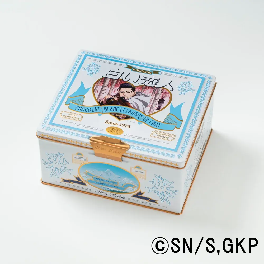 待望の続編！北海道を舞台にしたTVアニメ『ゴールデンカムイ』と「白い恋人」がコラボレーション！第６弾！！ 画像 2