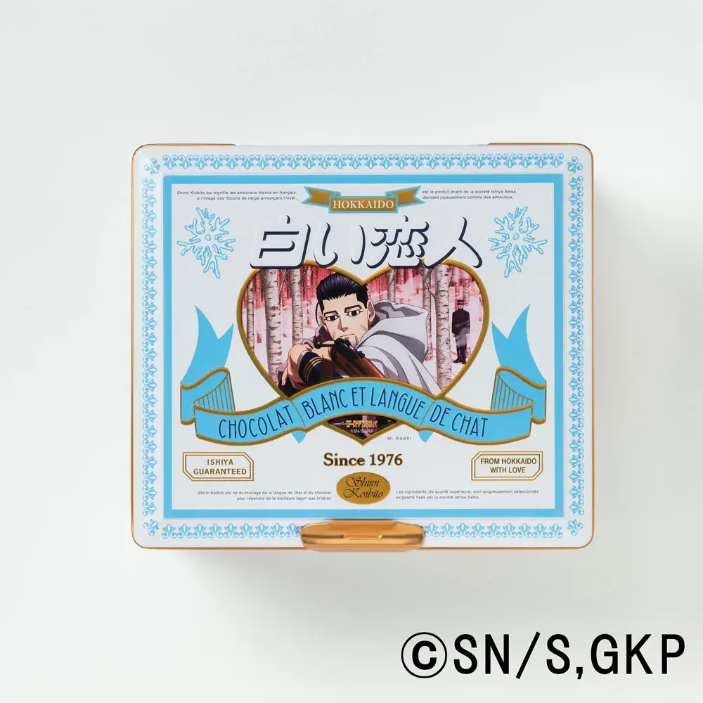 待望の続編！北海道を舞台にしたTVアニメ『ゴールデンカムイ』と「白い恋人」がコラボレーション！第６弾！！ 画像 3