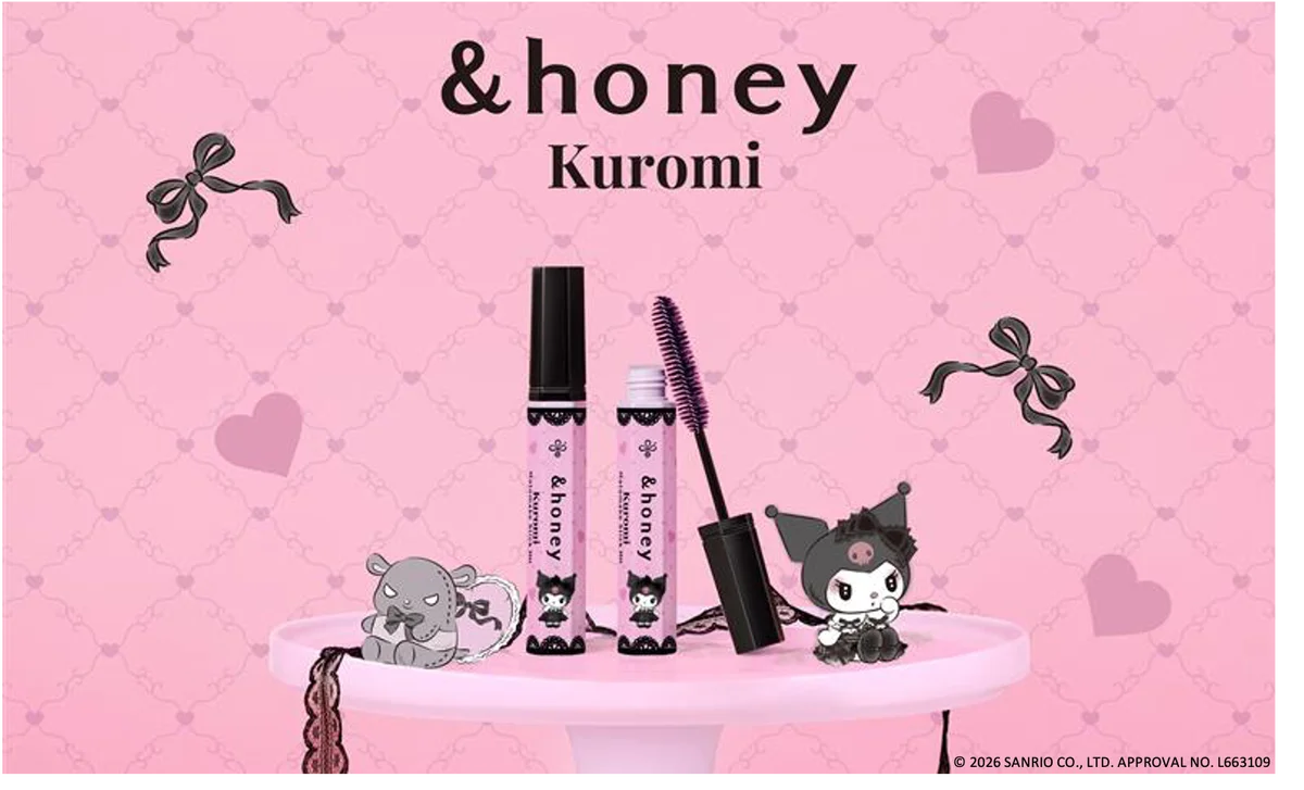 &honeyのクロミ限定前髪スティックがスギ薬局限定発売