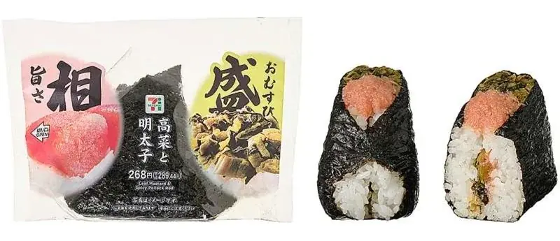 新生活の朝を応援する「朝セブン」！3月5日（木）～3月7日（土）おにぎり・寿司スーパーセール実施！ 画像 4