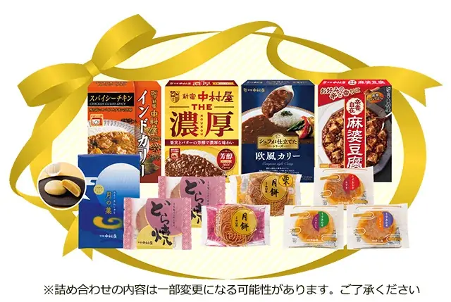 春夏も中華まんを楽しもう。ダブルチャンスでオリジナルグッズも当たる「いつでもおいしい！中華まんキャンペーン」2026年3月１日(日)から6月30日(火)まで 画像 5