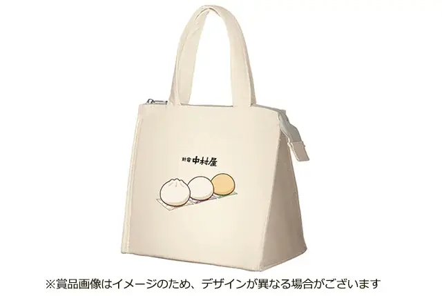 春夏も中華まんを楽しもう。ダブルチャンスでオリジナルグッズも当たる「いつでもおいしい！中華まんキャンペーン」2026年3月１日(日)から6月30日(火)まで 画像 6