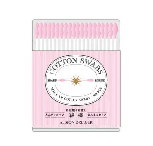 コスメ体験型イベント アルビオン ドレッサー フェスティバル Season.3開催！ 画像 4