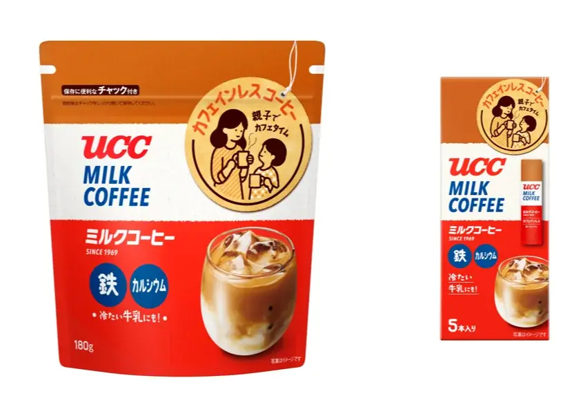親子で楽しめるカフェインレスが登場！コーヒーデビューにも！『UCCミルクコーヒー　袋180g／スティック5P』を3月2日新発売 画像 2