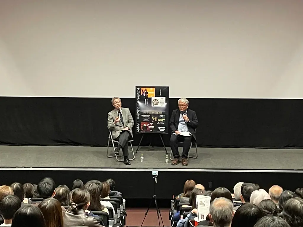 ＜イベントレポート＞絶賛公開中 ナショナル・シアター・ライブ『ハムレット』TOHOシネマズ シャンテで続映を記念した第一弾トークイベントを開催しました 画像 3