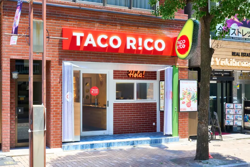 タコリッコ、3月5日（木）に丸ビル店をグランドオープン。 画像 11