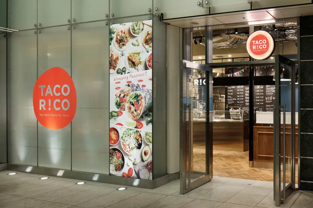 タコリッコ、3月5日（木）に丸ビル店をグランドオープン。 画像 9