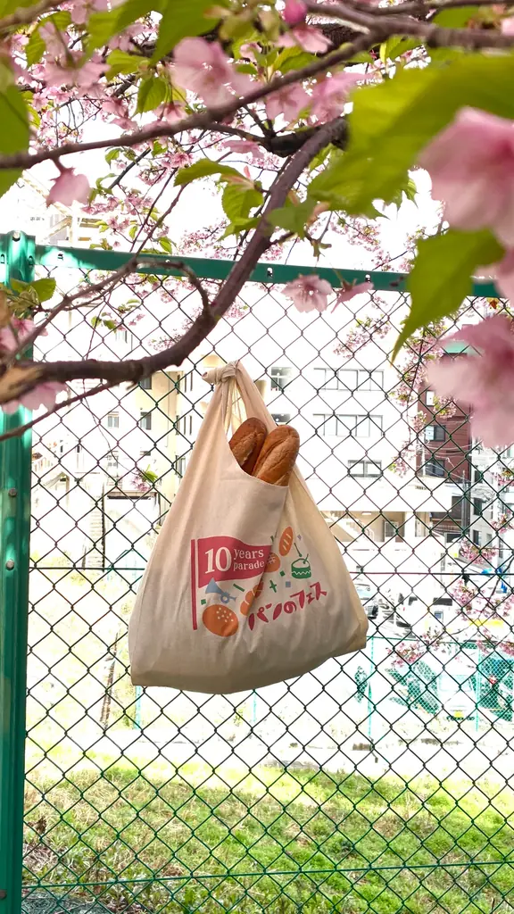 【今週金曜開幕！】「パンのフェス2026 in 横浜赤レンガ」会場MAP、お得な地域連携企画やステージイベントタイムテーブルを大公開！ 画像 14