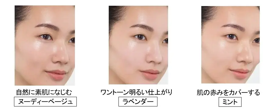 マキアージュとナルミヤキャラクターズがコラボ！最強※1くずれ防止下地の限定クールタイプ全3色が登場 画像 9