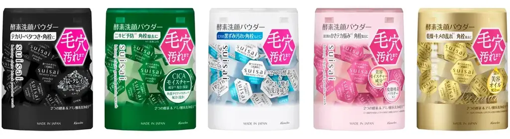 【ベスコス11冠受賞】”練り酵素洗顔” 「スイサイ ビューティクリア ペーストウォッシュ」が好調！累計出荷数量53万本*¹＝東京タワー約269基分の高さ相当の（累計出荷）数量を突破 画像 10